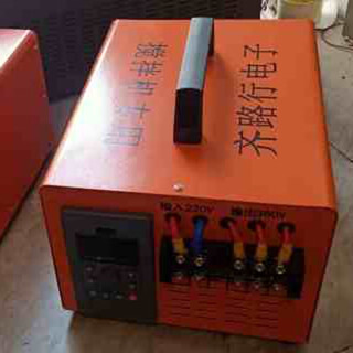 220v to 380v mixer converter single-phase to three-phase water pump inverter inverter boost conversion power supply (fourth generation) 41kw.