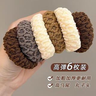 Demina high ponytail hair rope thick and highly elastic hair rope new high-end tie hair band women's hair wrap bold towel ring mixed color (6 pack)