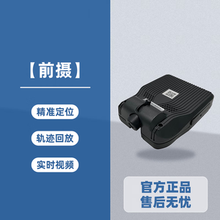 Kezitu driving recorder with track car gps beidou locator in-car monitoring vehicle fleet management system proactive precise positioning + track playback