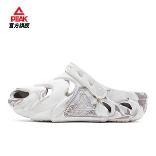 匹克态极鲲鹏洞洞鞋拖鞋夏季新款户外透气舒适软弹沙滩外穿运动凉拖 超轻白色/灰 43