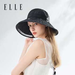 Elle top hat women's high-end light luxury sun hat big brim hat sunshade flower decoration fashion hat travel elegant and fashionable black