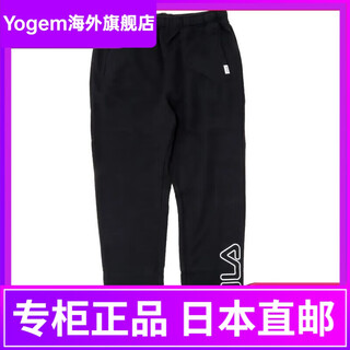 Fila sweatpants, fleece, men's trousers, trousers, men's autumn and winter loose straight pants, versatile