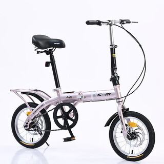 Sanhema 16-inch 14-inch folding bicycle mini ultra-light portable adult children student male and female small wheel variable speed bicycle disc brake champagne integrated rear rack single speed 16 inches other x