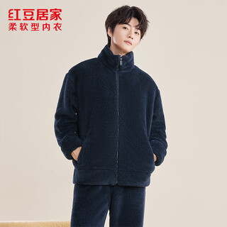 Hongdou home pajamas men's autumn and winter flannel men's home clothes zipper suit can be weared outside men-navy blue 175