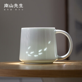 Mr. nanshan household ceramic water cup creative mug high-looking exquisite coffee cup tea cup gift liyu water cup liyu water cup_yingqing