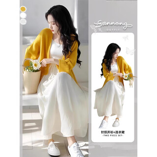 Ziluolan dress women's 2025 new style small fragrance gentle age-reducing cardigan with slimming fresh floral skirt yellow cardigan + white dress two-piece set l recommended 100-120jin jin equals 0.5 kg