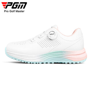 Pgm golf shoes summer breathable women's shoes high elastic shock absorption knob shoelaces 25 new products xz413-northern lights pink 37 (235mm)