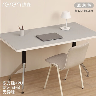 热森升级灰色120*60桌垫学生护眼学习写字办公电脑桌防污餐桌垫家具柜有机硅保护垫童书桌垫专用桌布