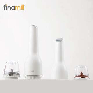 Finamill rechargeable quick card electric spice grinder sea salt pepper cumin seasoning grinder star model white