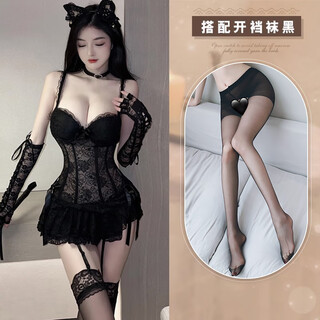 Dorina qqny sexy lingerie sexy intercourse robe female dog sm shame stimulation large-scale japanese hot girl underwear black lace suspender vest + black open stockings l size 105-120 jin jin equals 0.5 kg sexy lingerie female dog sm stepmother shame