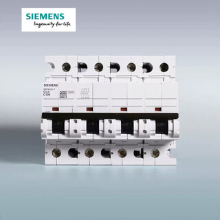 Siemens high current miniature circuit breaker 5sp4 air circuit breaker original 80a 100a 125a 80a 3p