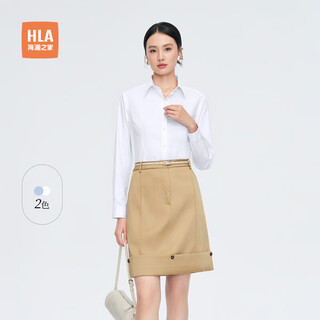 Hla heilan long-sleeved shirt spring business commuting solid color formal shirt women's clothing