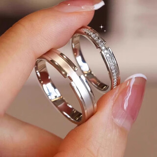 Jianjia bailu pt950 platinum ring for female couple, platinum pair of rings, birthday and valentine's day gift for girlfriend, light luxury jianjia bailu female ring single, free exquisite gift box