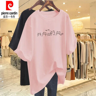 
Pierre cardin pure cotton apricot short-sleeved T-shirt for women 2025 new summer loose large size mid-length ins trendy versatile top base pink 683 [pure cotton] black L 90-105Jin [Jin equals 0.5 kg]