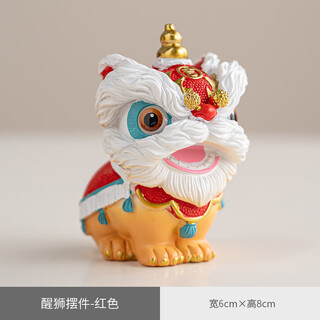 Yundi tea pet national trend lion wake lucky ornament tea table ashtray with cover home decoration living room cultural and creative entrance small lion dance lion wake ornament-red