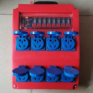 Construction site mobile suitcase 220v five-hole 10a16a leakage socket open three-core industrial plug 380v 4-core 32a new eight-bit waterproof five-hole one control and one protection