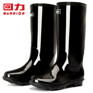 Pull-back rain boots for men, fashionable rain boots, water shoes, outdoor waterproof, non-slip, wear-resistant hl838 high tube black size 42