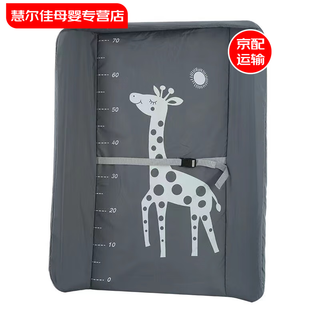 Luke lulu changing table mat, newborn changing table, baby care bed, baby bath, massage, touch, changing, care tablecloth, 62 pieces, dark gray