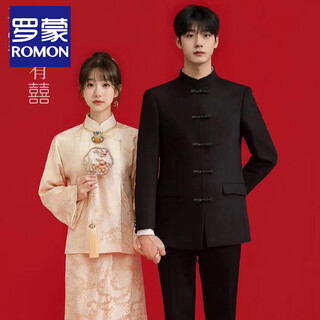 Romon new chinese suit men's wedding and engagement high-end stand-up collar tunic suit high-end chinese style dad small suit black jacket xl