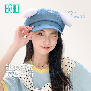 Wanding denim octagonal hat for women, puppy style curved brim beret, cute little face-showing newsboy hat, painter hat, blue, one size fits all