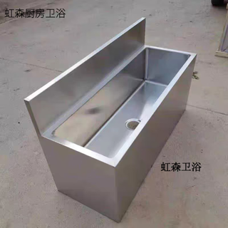 South sandwich stainless steel mop pool stainless steel pool mop pool factory school canteen mop pool wash basin washing solution 70*50*30 deep 55 high (201)