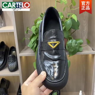Cartelo european station new summer loafers pure cowhide shoes men's business casual men's shoes men's thick-soled genuine leather beanie shoes black 79009 41