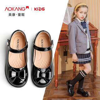 Aokang children's shoes girls' small leather shoes 2025 spring new soft sole mary jane princess shoes girls fashion black performance shoes