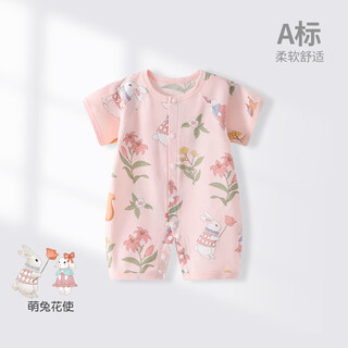 Joyncleon baby jumpsuit, newborn clothes, pure cotton summer style 7a baby short-sleeved baby summer dress thin harem pink 80cm 9-18 months, weight 8.5-10kg