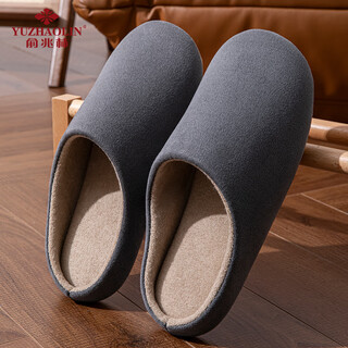 Yu zhaolin (yuzhaolin) japanese style silent cotton slippers for men and women spring and autumn home indoor wooden floor four seasons yc198 gray 44-45