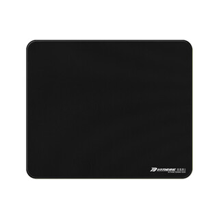 Baize bai yujing 2nd generation zero pad inoue poron neutral balanced e-sports cloth pad csgo tile gaming mouse pad bai yujing 2.0 dark yao black/5mm 360*300