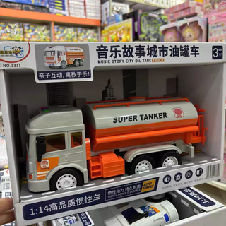 Music fire truck engineering vehicle rescue team inertia story whistle fun children's toy car model excavator boy oil tanker 3331
