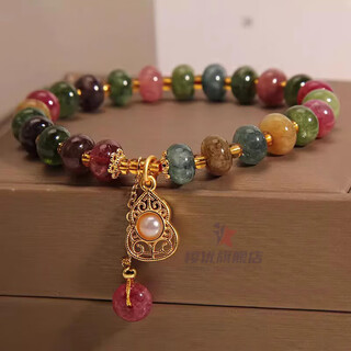 Yingyou guaranteed price niche natural jade color tourmaline bracelet women's light luxury retro rabbit pendant exquisite bracelet for best friend abacus bead color tourmaline + gourd pendant 0g