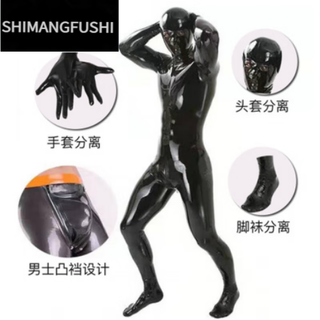 Hua xin cross-border european and american shapewear large size latex ammonia stage mirror fully wrapped men's wear 2025 plus toe hand socks 160 one size fits all exl