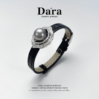 Dara seawater pearl bracelet perfect round extremely bright tahitian pearl bracelet premium birthday chinese valentine's day gift for girlfriend