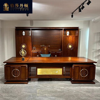 Bertha denton solid wood boss desk general manager desk chairman room ebony wood executive desk new chinese style desk 2.4 meters boss desk