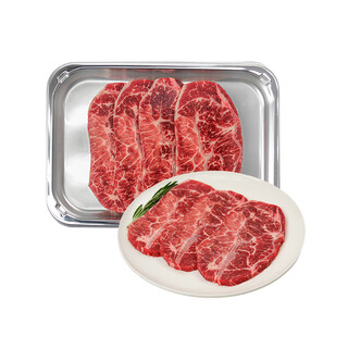 【烧烤季】进口谷饲薄切板腱牛排200g