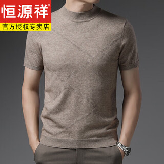 Hengyuanxiang autumn woolen sweater short-sleeved men's 100 wool t-shirt half turtleneck middle-aged sweater knitted bottoming shirt for men camel xl 175