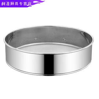 Vinoa stainless steel flour sieve mesh sieve ultra-fine household sample leakage sieve kitchen baking tools 60 mesh mesh sieve flour sieve about 15cm 1