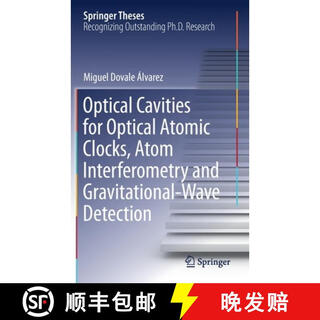 3-4 weeks delivery optical cavities for optical atomic clocks, atom interferometry and gravitational-wave detec~