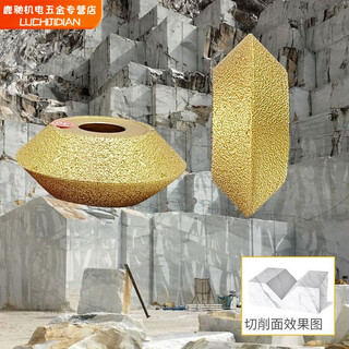 Qinkai v-shaped grooved sheet stone ceramic tile cement concrete non-slip grooved edge grinding wheel diamond cutting disc grinding disc v-shaped grinding wheel brazing does not shed sand working area thickness 20mm
