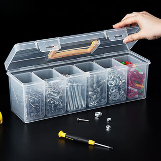 Middle workpiece parts box storage box household hardware tool box screw material accessories transparent portable partition organization classification 1 black suitcase + 6 inner boxes