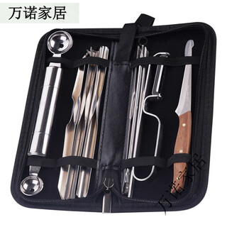 Chef carving set 16 pieces fruit plate carving food platter carving 60 under 89cm107mm light gray