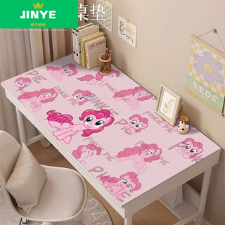 Modern simple desk mat desk mat student children's study desk bedroom tablecloth leather office computer desktop mat leather-ZM Xiaoma Biqi English 50*160cm [long-lasting use]