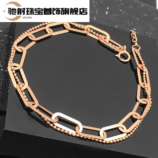 Chishe pure russian 585 purple gold hand jewelry 14k rose gold new fashion bead card chain simple and exquisite bracelet