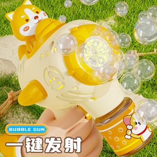Science monster children's toy electric bubble blowing machine gun fully automatic porous wedding handheld boy and girl birthday gift