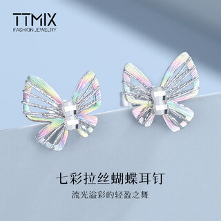 Ttmix colorful butterfly platinum earrings fresh and sweet style pt950 platinum car flower earrings for your girlfriend 2.7-2.9g
