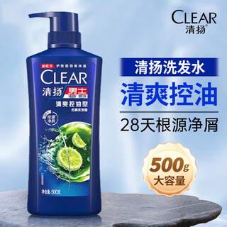 清扬（CLEAR）男士去屑洗发水清爽控油活力运动型青柠薄荷醇蓬松洗头膏冰感洗发 清扬清爽控油500g