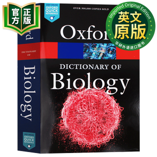 Oxford english dictionary of biology original english dictionary a dictionary of biology english-english dictionary 9780198821489