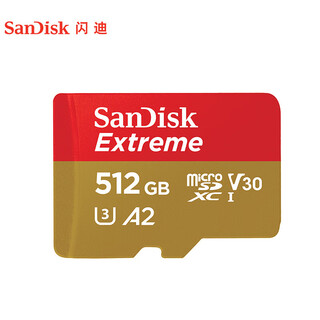 Sandisk suitable for dji drone memory card tf card avata2 action camera pocket3 storage sd card 512g extreme speed tf card (hong kong version 170 english) official standard