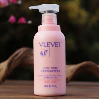 Tpv aishang water bar conditioner curly hair styling elastin hair care soft styling curl care essence non-stick spring element tpv aishang water bar styling milk 255g 1 bottle